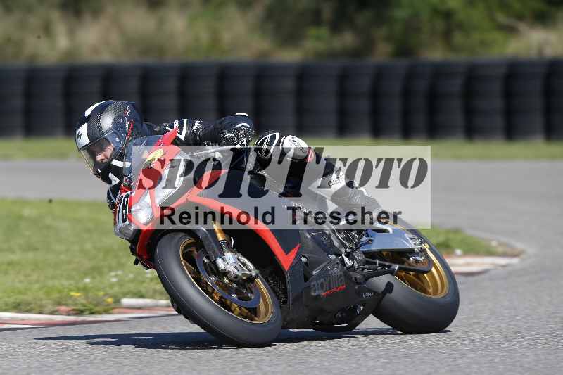 /43 08.08.2025 Discover the Bike ADR/Race 3 rot/78